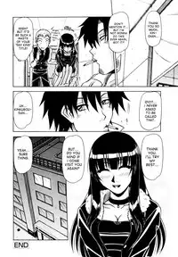 [Hagane Tetsu] Hame King Ch. 1-2 [English] [desudesu]