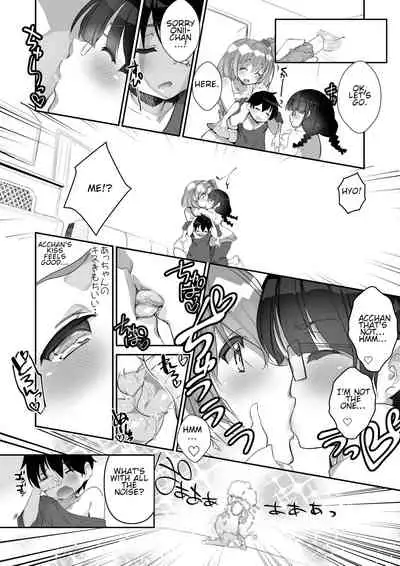 [I-Raf-you (Various)] Microne Magazine Vol. 40 [Digital][English]