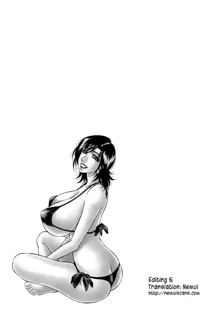 Hitoduma Bakunyuu Announcer Yuriko-san Ch.1-2