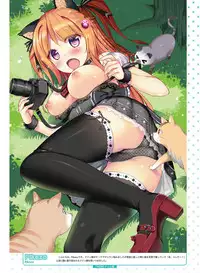 Dengeki Moeoh 2017-10 [Digital]