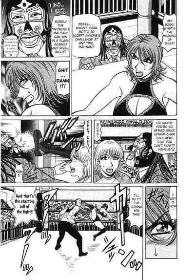 [Ozaki Akira] Kochira Momoiro Company Vol. 3 [English]