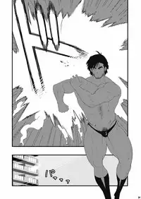 (C79) [Maraparte (Kojima Shoutarou)] HOLLOW GRAM [English]