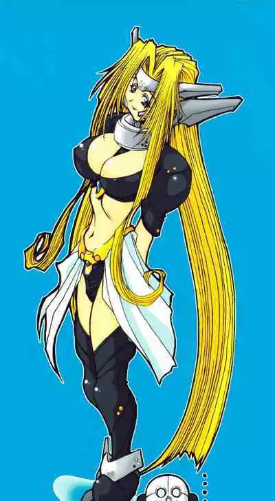 [Rikao] Uchuu Tokusou - COSMO DETECTIVE LE SABRE