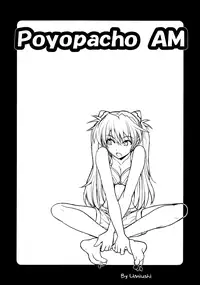 (C82) [Poyopacho (UmiUshi)] Poyopacho AM (Neon Genesis Evangelion) [English] ==Strange Companions==