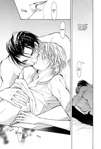 [Fujisaki Kou] From 701 Goushitsu [English]