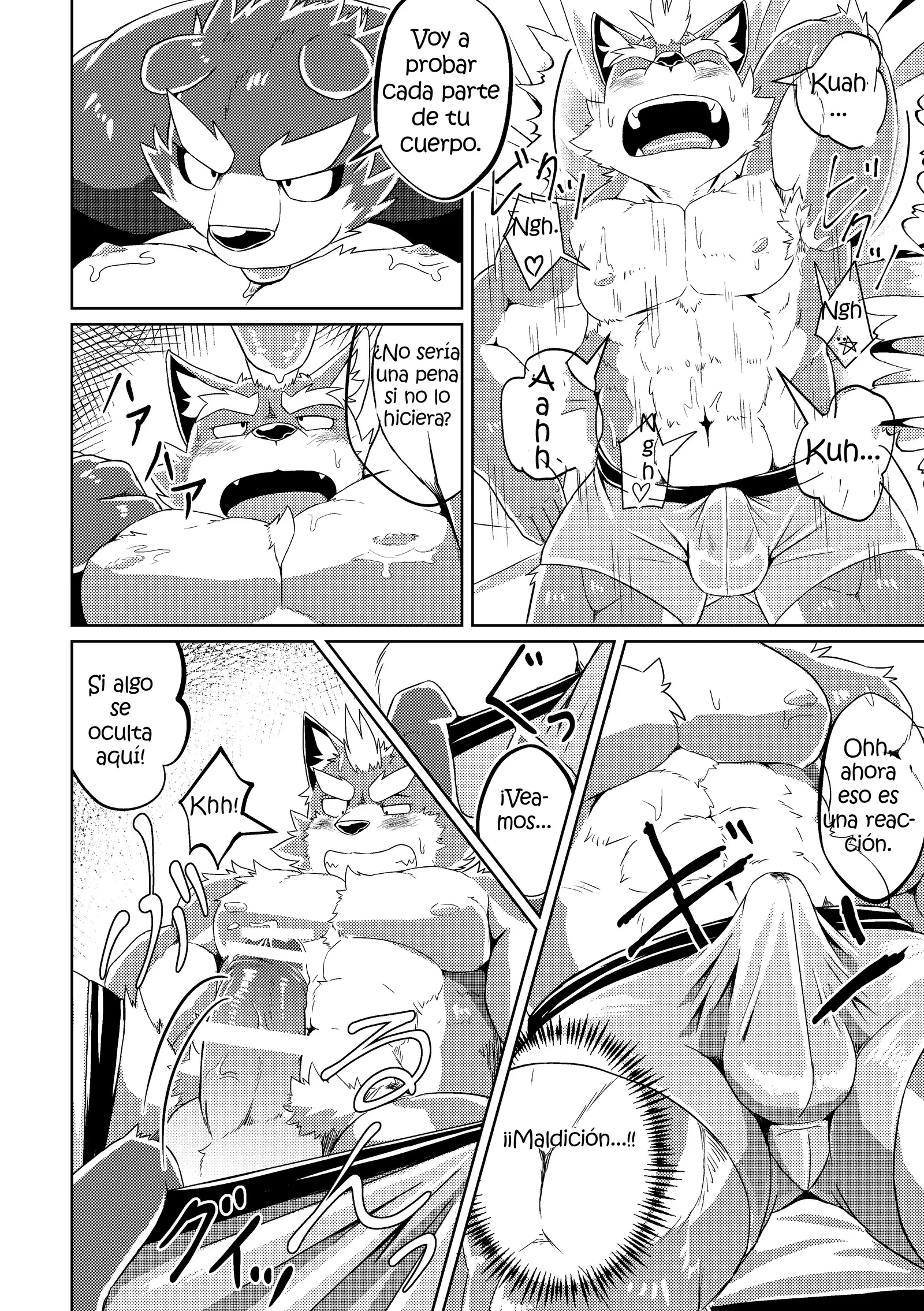 PASSION Ookami Sousuke no Junan | La Pasión de Ookami Sousuke