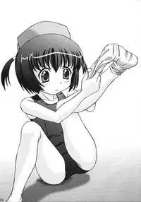 (C63) [Gerudochuu Oukoku (Bob Kosugi)] Dark Blue In School