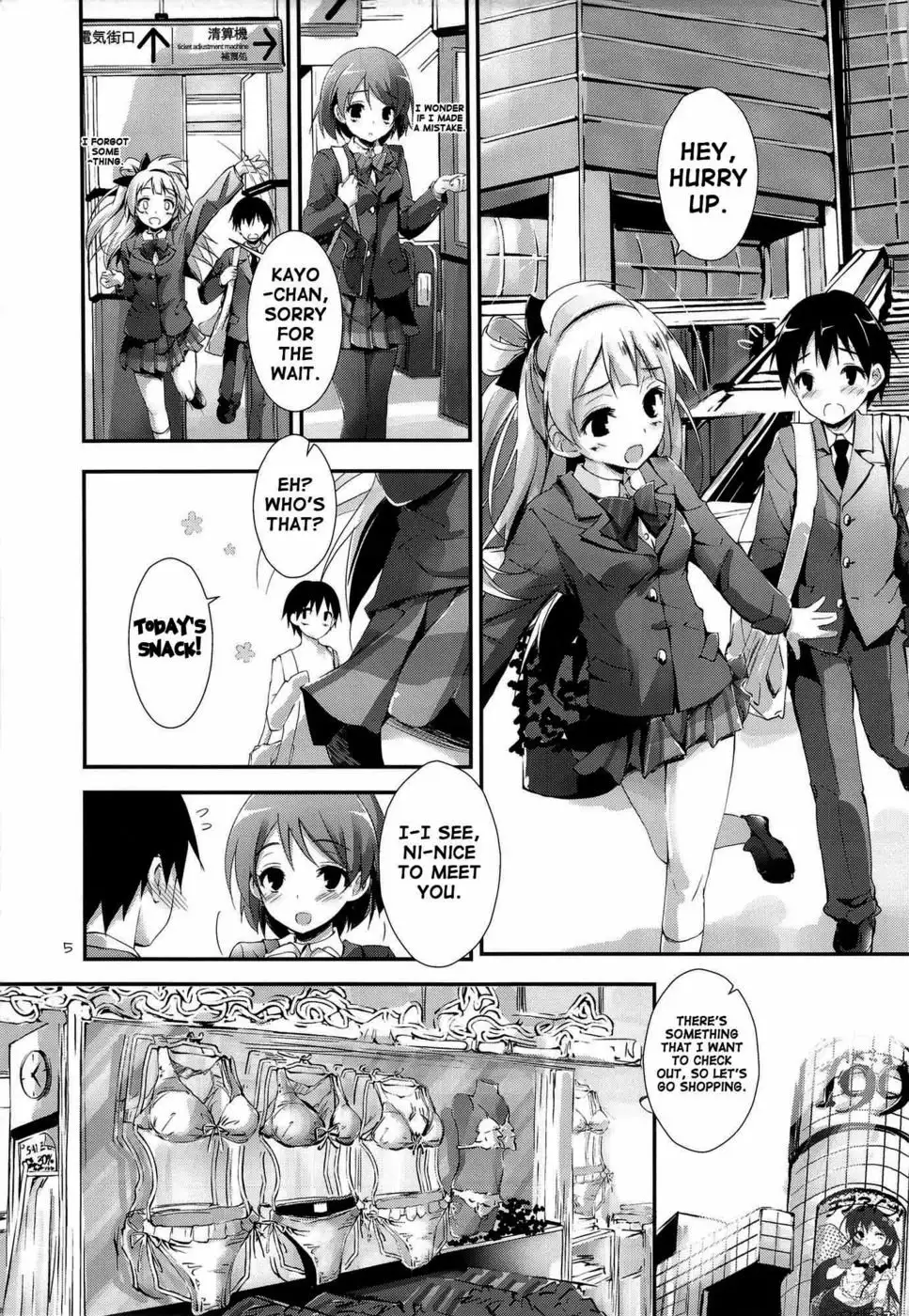 Sweet and Sweet Chu-Pet