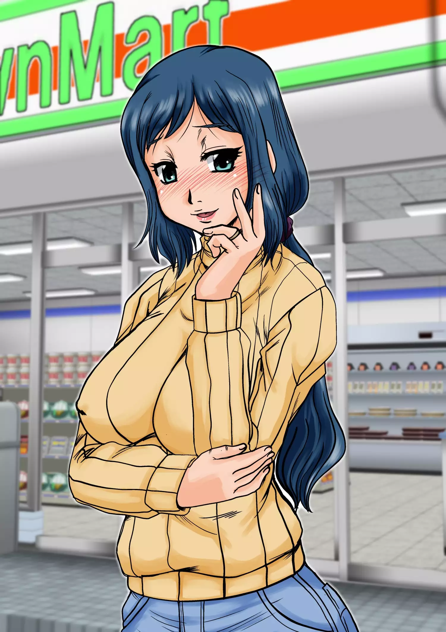 Inran Cosplay Hitozuma R-ko-san