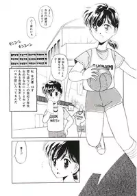 [DONKEY] Peach na Kibun de...