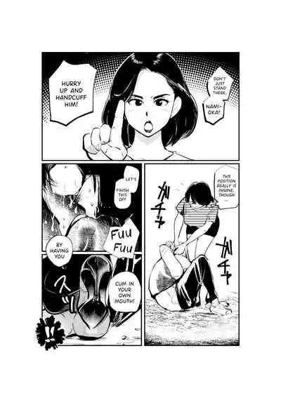 [Pecan (Makunouchi)] Oshioki Ladies Cop 2 [English] {Hennojin} [Decensored]