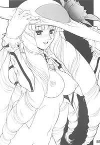 (CR32) [AXZ (Harukaze Koucha)] UNDER BLACK RX (Turn A Gundam)