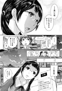 COMIC AUN 2016-11
