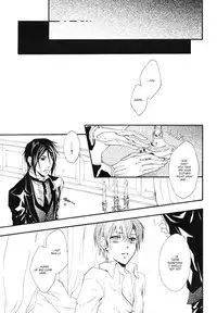 [Candy*pot (Hoshino Minato)] Sweet paiN (Kuroshitsuji) [English]