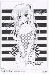 (C80) [lunatic joker (Tsukigami Luna)] Line