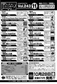 COMIC AUN 2016-11
