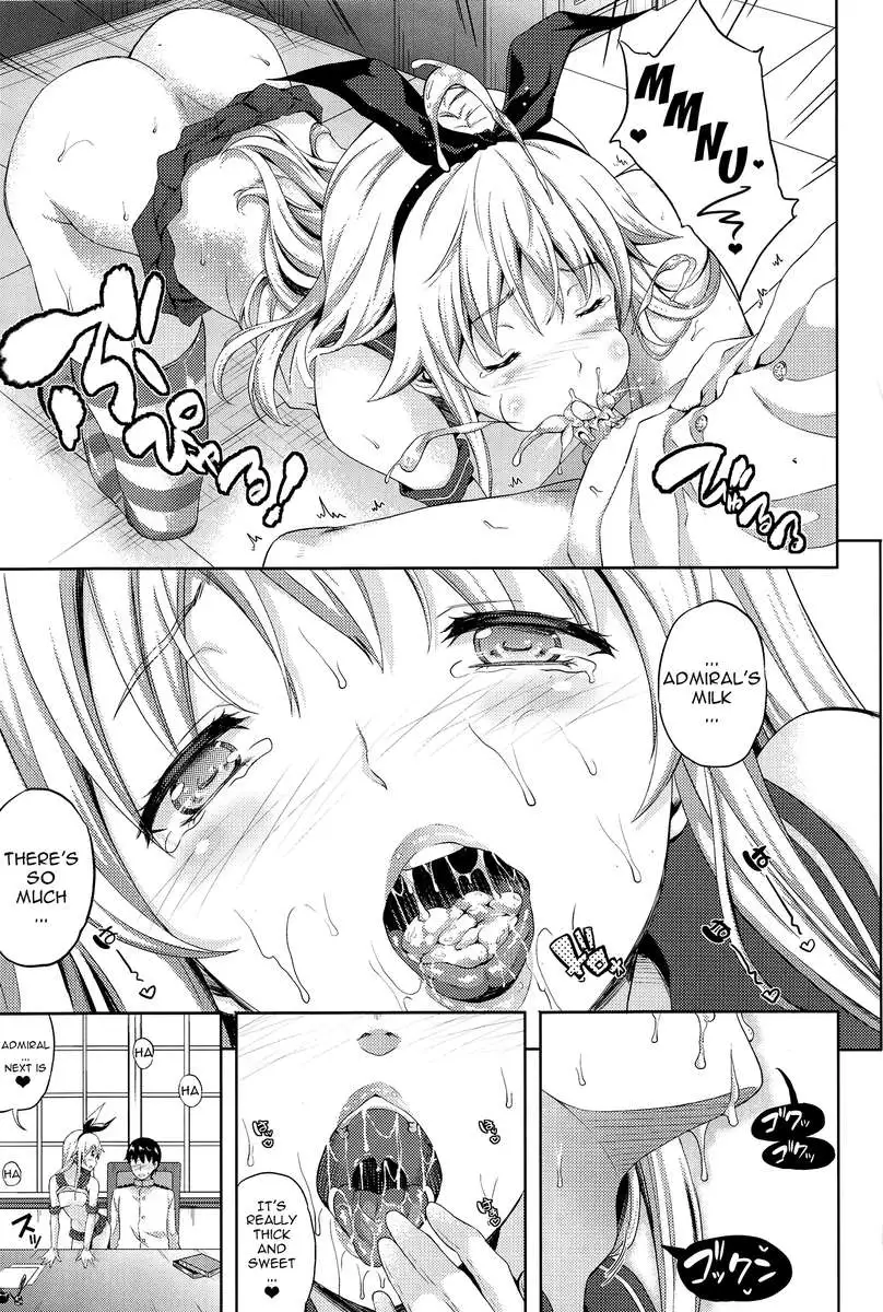 Shimakaze Collection