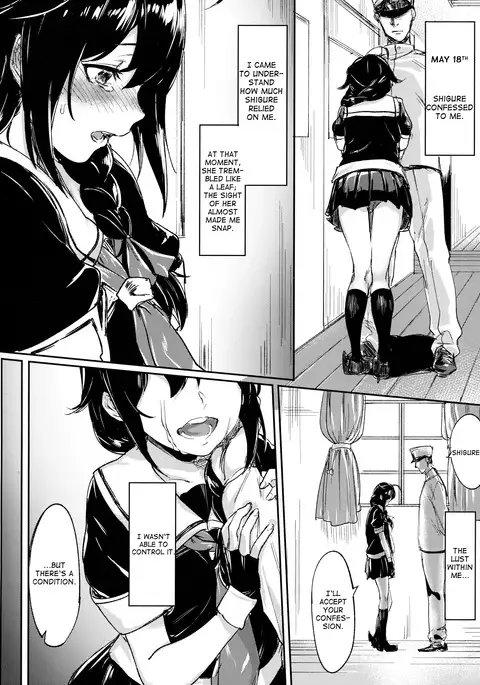 Uchi no Wanko no Choukyou Nisshi | My House Dog’s Training Diary