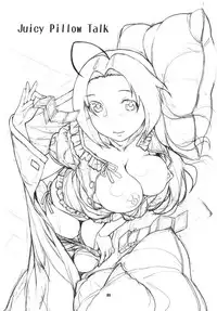 (C76) [Nekomataya (Nekomata Naomi)] Juicy Pillow Talk (THE iDOLM@STER)