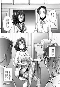 [Sengoku-kun] Pretty Cool [Decensored]