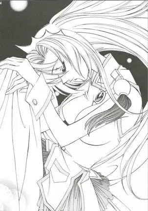 Dying Flower Cemetery