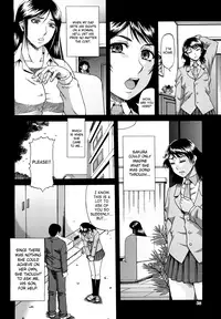 [Narushima Godou] Dain [English] [SaHa]
