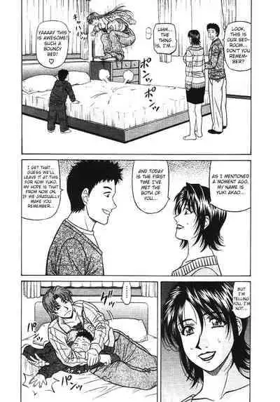 [Ozaki Akira] Kochira Momoiro Company Vol. 3 [English]