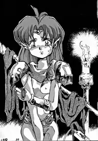 (C45) [Tsurikichi-Doumei] Zenigata NAN DEMO-R