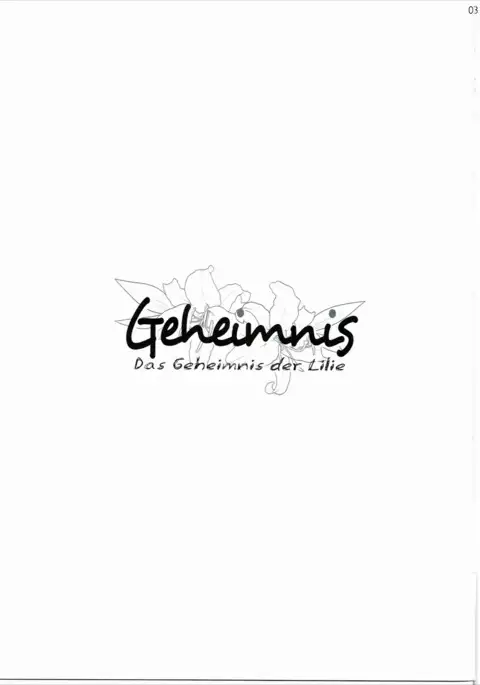 Geheimnis