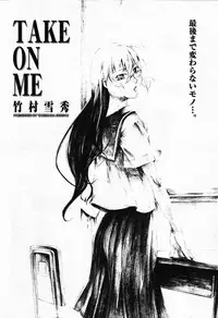 COMIC Megastore 2007-10