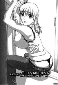 [Hidemaru] Zokkon! Boin Onsen | Boing Boing Onsen Vol. 3 [English] {Tadanohito}