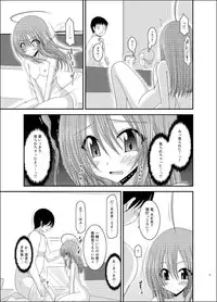 [valssu (Charu)] Roshutsu Shoujo Nikki 6 Satsume [Digital]