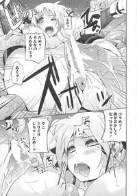 [Anthology] Mohou Shoujo NanoFei to Shokushu