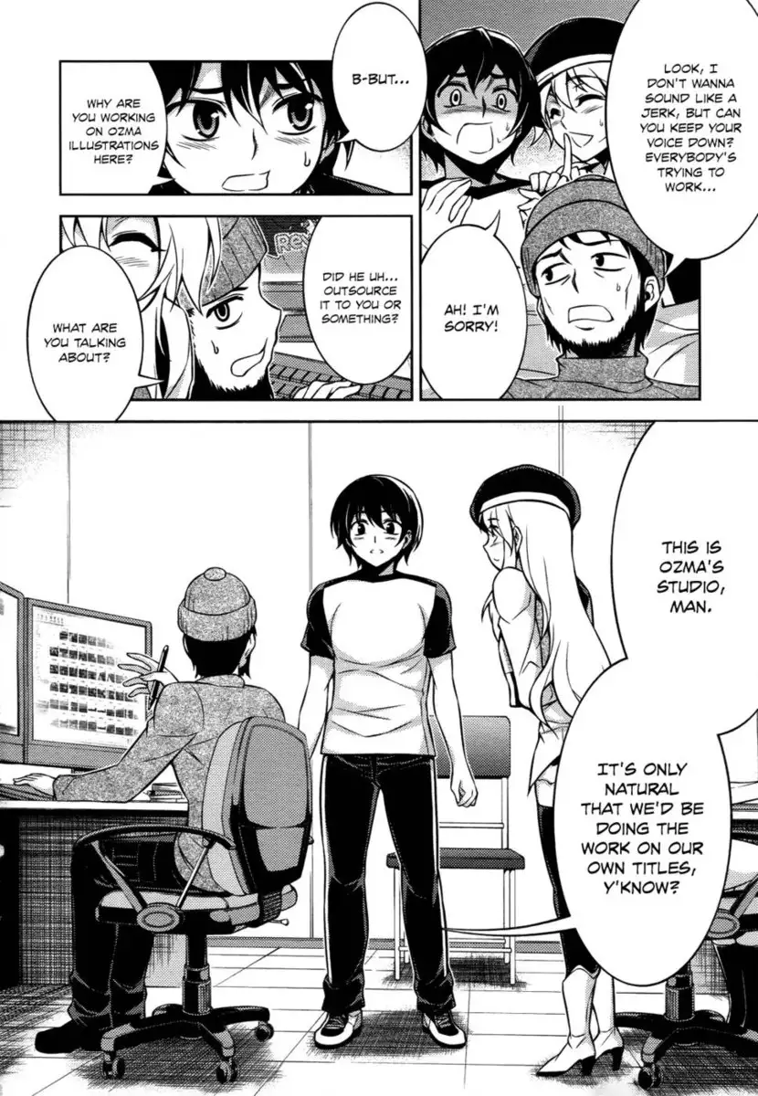 Koimoku Chapter 11