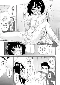 COMIC Megastore H 2009-02