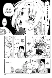 [Azuma Sawayoshi] Ayakashi-kan e Youkoso! Ch. 1-2 [English]