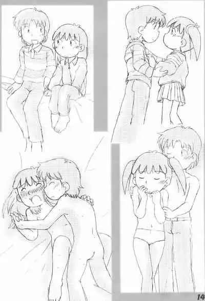 Zettai nandakara ne...