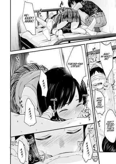 Futari no Omocha | Toy for two