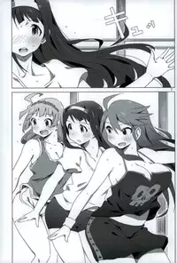 (C90) [Xpanda (zasha)] SANKAKU Crazy (THE IDOLM@STER)