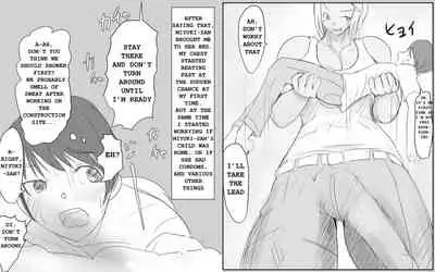 Construction Worker Miyuki-San