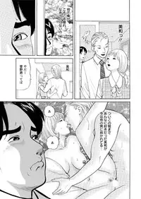 Action Pizazz 2015-09 [Digital]