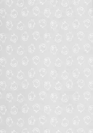 Asahinoyouna Yuuhiwotsurete