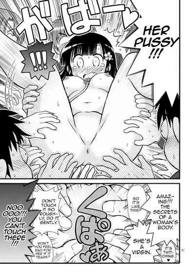 Marudashi Gakuen no Miseru-chan