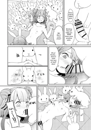 Sangatsu Usagi No Youni Kurutteiru!