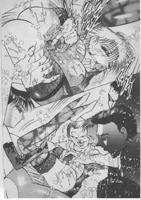 [Dirty Matsumoto] Onna Kyoushi Akai Yami