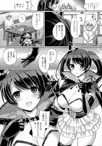 COMIC Unreal 2016-04 Vol. 60