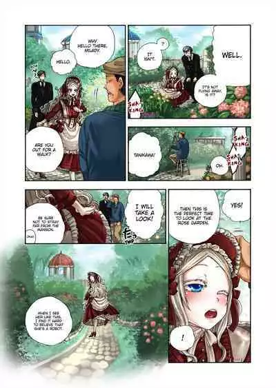 Aigan Robot Lilly - Pet Robot Lilly Vol. 3