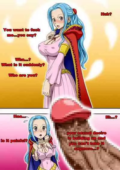 Vivi Ran Totsugeki H10PG