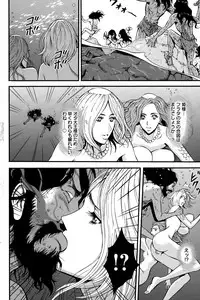 Action Pizazz DX 2015-10