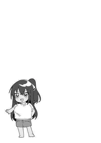 Harem Island of Brown Girl